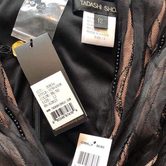 Tadashi Shoji Gown - Picture 7 of 7